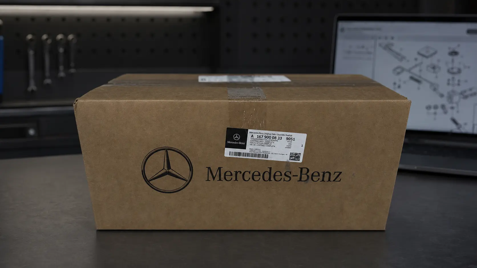 Оригинална част Mercedes-Benz, подбрана по VIN