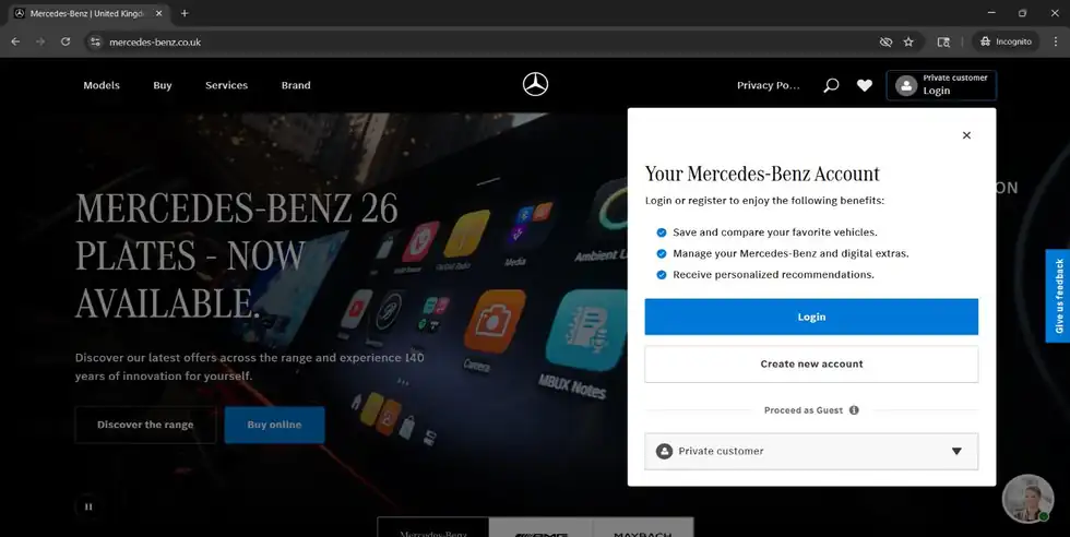 Mercedes-Benz · Стъпка 1: Отворете сайта на Mercedes-Benz